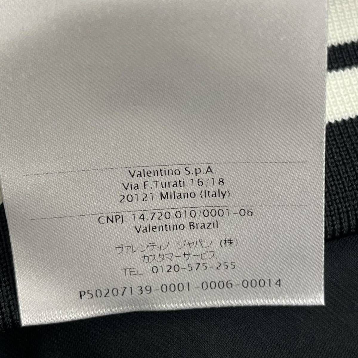 VALENTINO ヴァレンティノ 17SS スタープリント 迷彩 カモフラ スーベニアジャケット スカジャン メンズ MV3CI0A42E