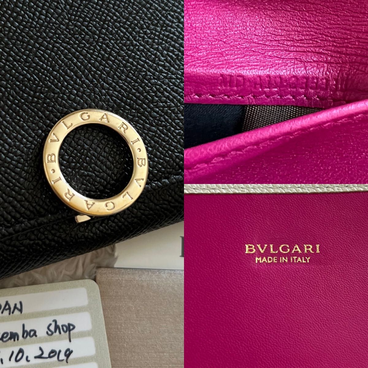 極上美品 BVLGARI ブルガリ 3つ折り財布 | noonanwaste.com
