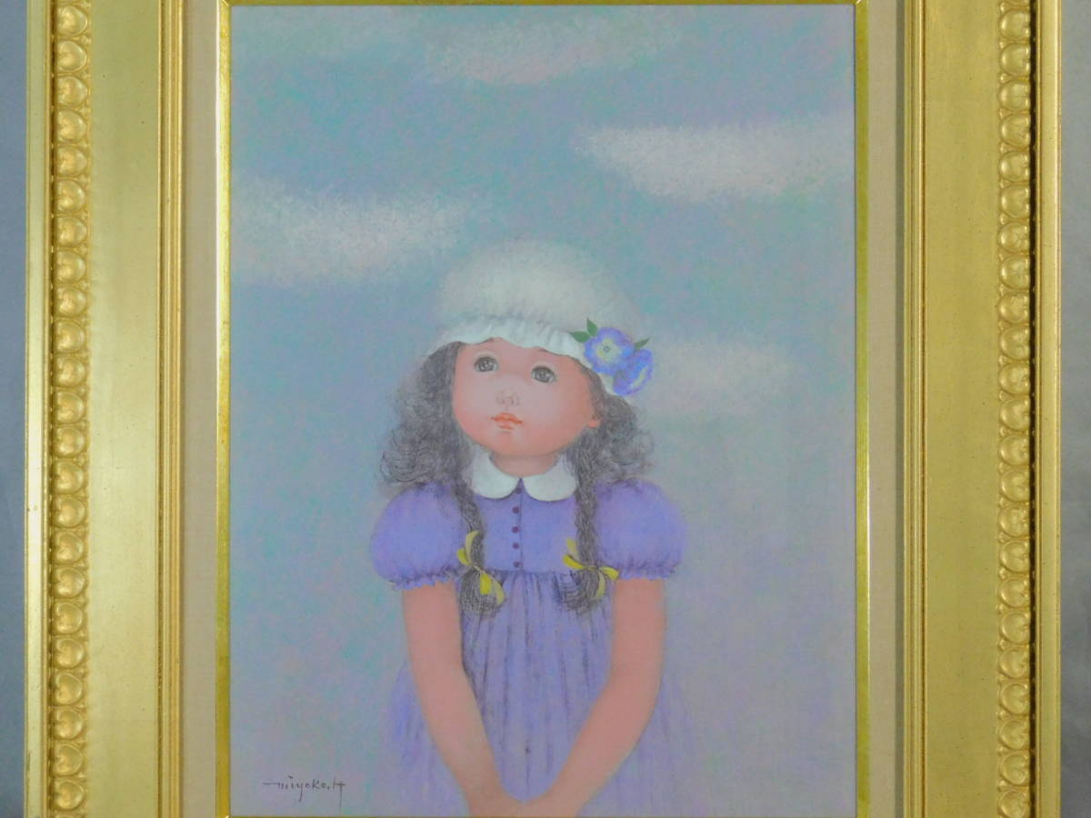  chopsticks .....(.. beautiful fee .) rin ..( blue empty flower girl young lady )F6 number oil painting ( oil painting ) canvas frame navy blue ... two .. old diameter amount fairy tale s22052209