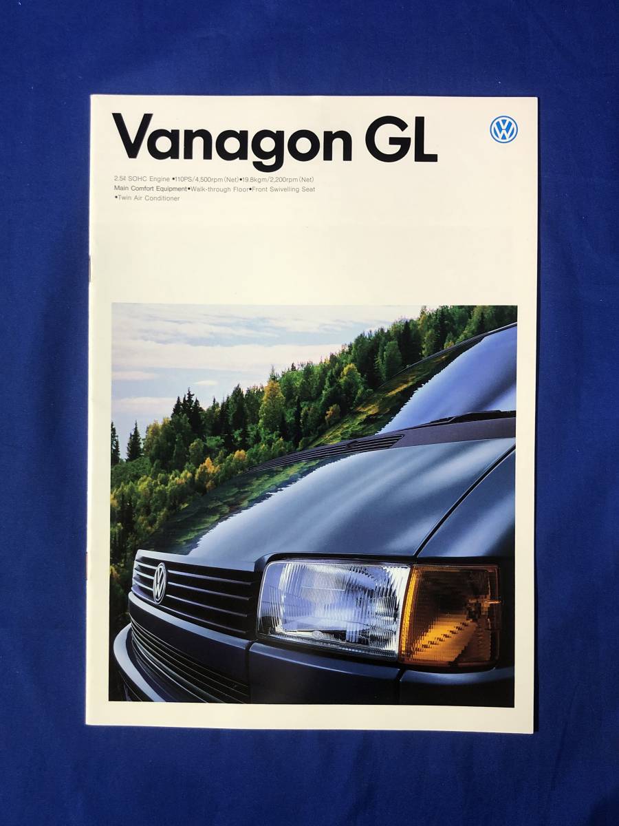 CF37B●【カタログ】 Volkswagen フォルクスワーゲン Vanagon GL ヴァナゴン E-70AAF_画像1