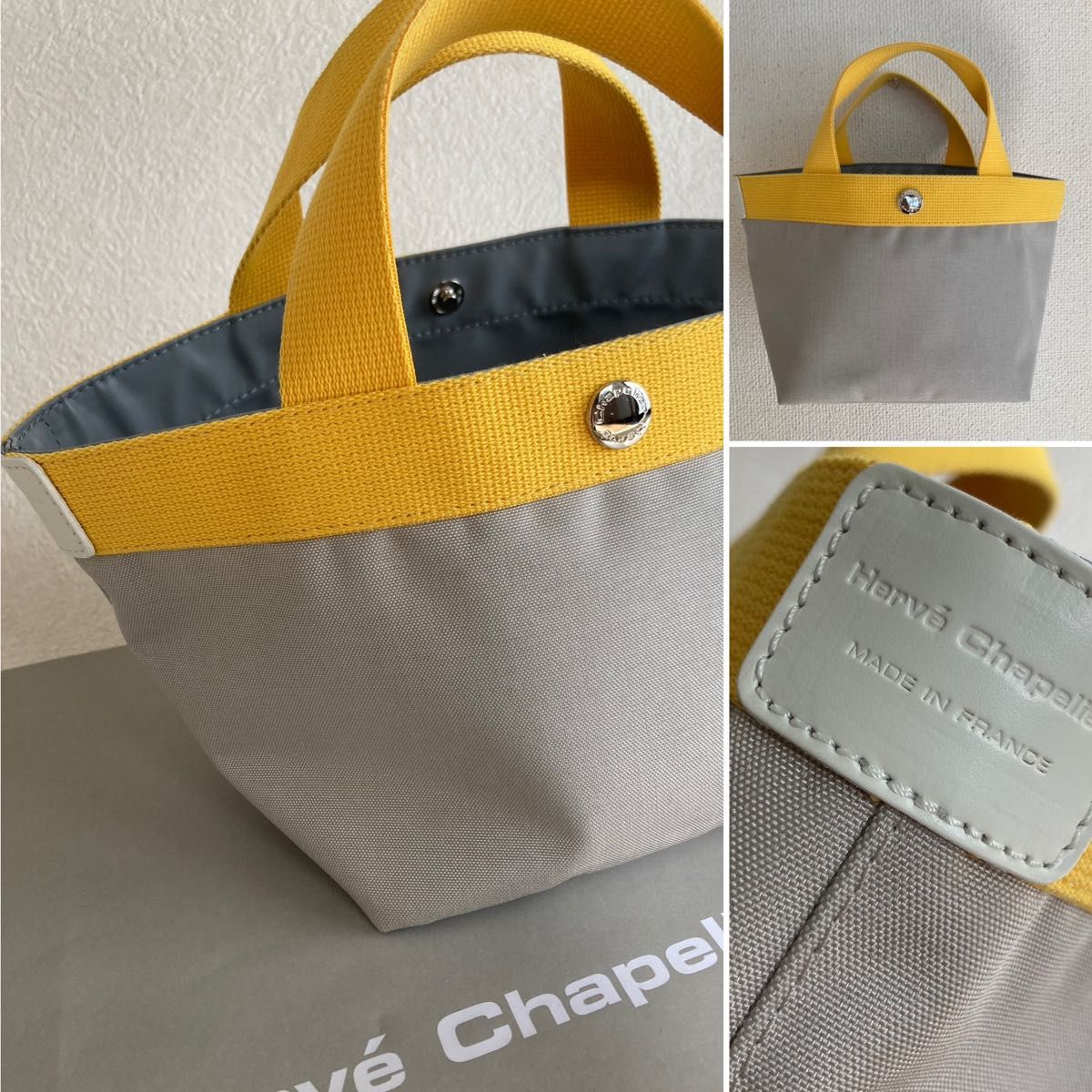 Herve Chapelire】マスティック×ジョーヌ×ブラン-
