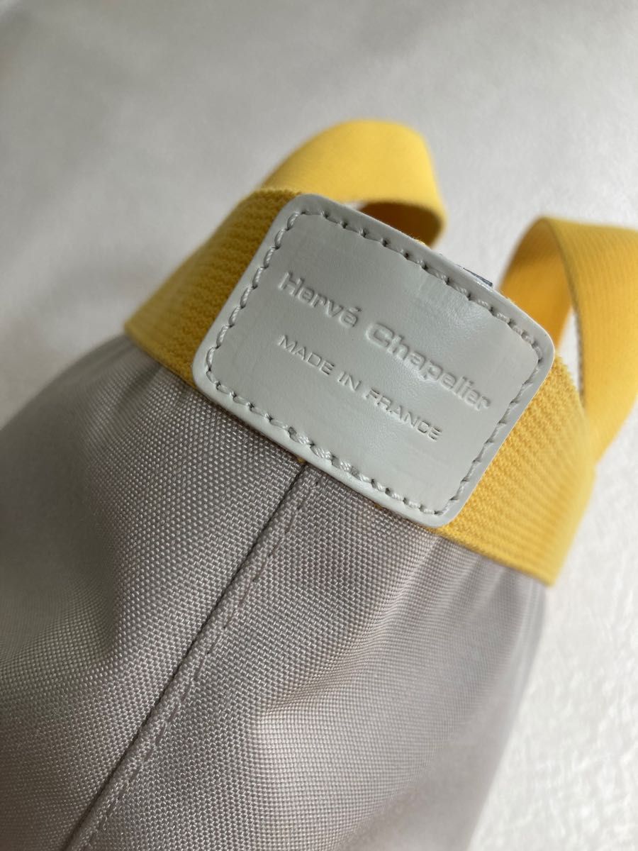 Herve Chapelire】マスティック×ジョーヌ×ブラン-