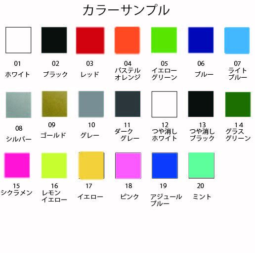 No10 JAOS切り文字ステッカー　130mm　2枚_画像2