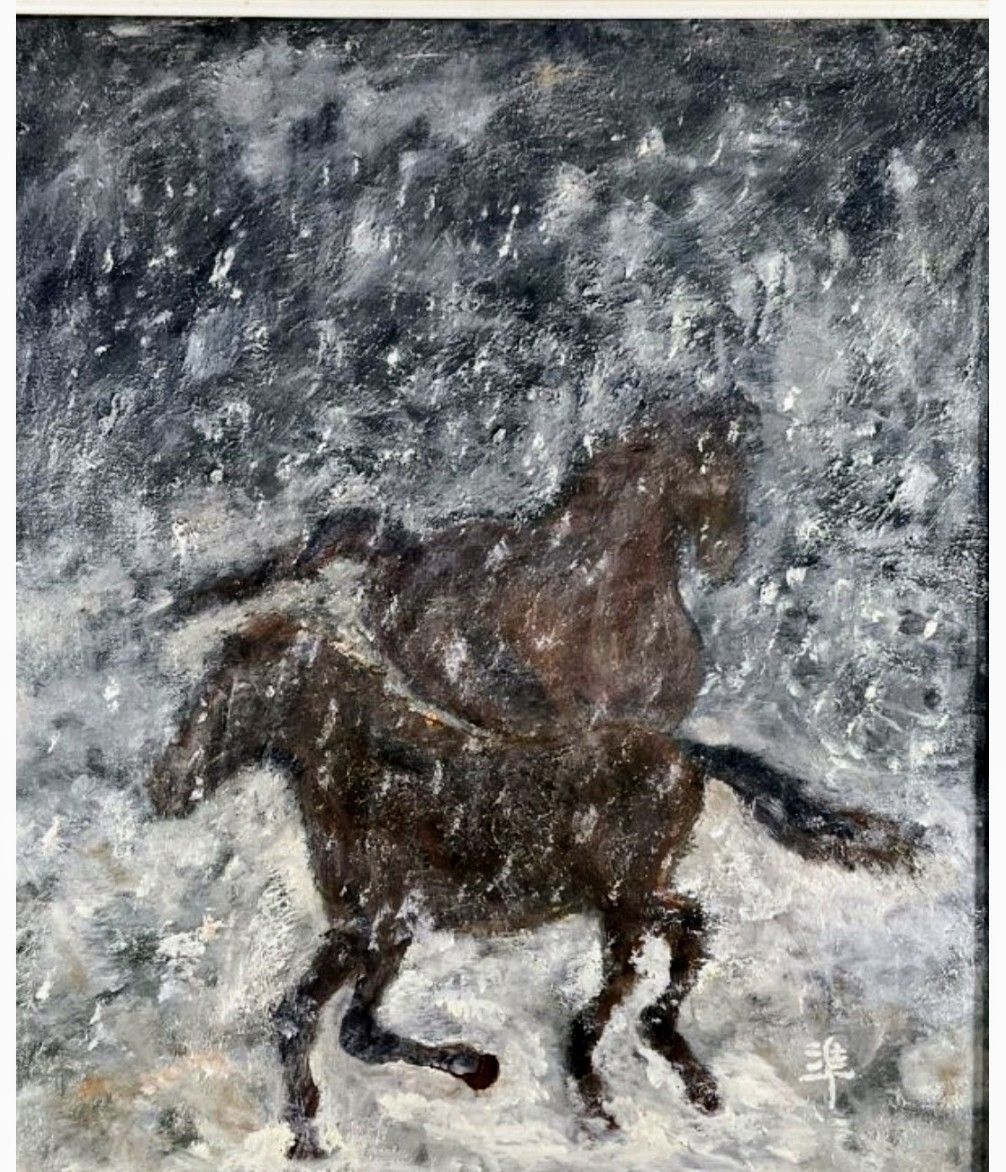 双駒 油彩作者 準『雪中馬』F10 逸品 額付絵画