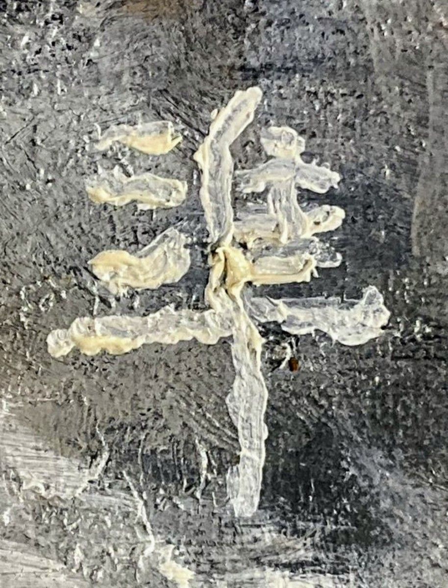 双駒 油彩作者 準『雪中馬』F10 逸品 額付絵画|Yahoo!フリマ 双駒 油彩作者 準『雪中馬』F10 逸品 額付絵画|Yahoo!フリマ