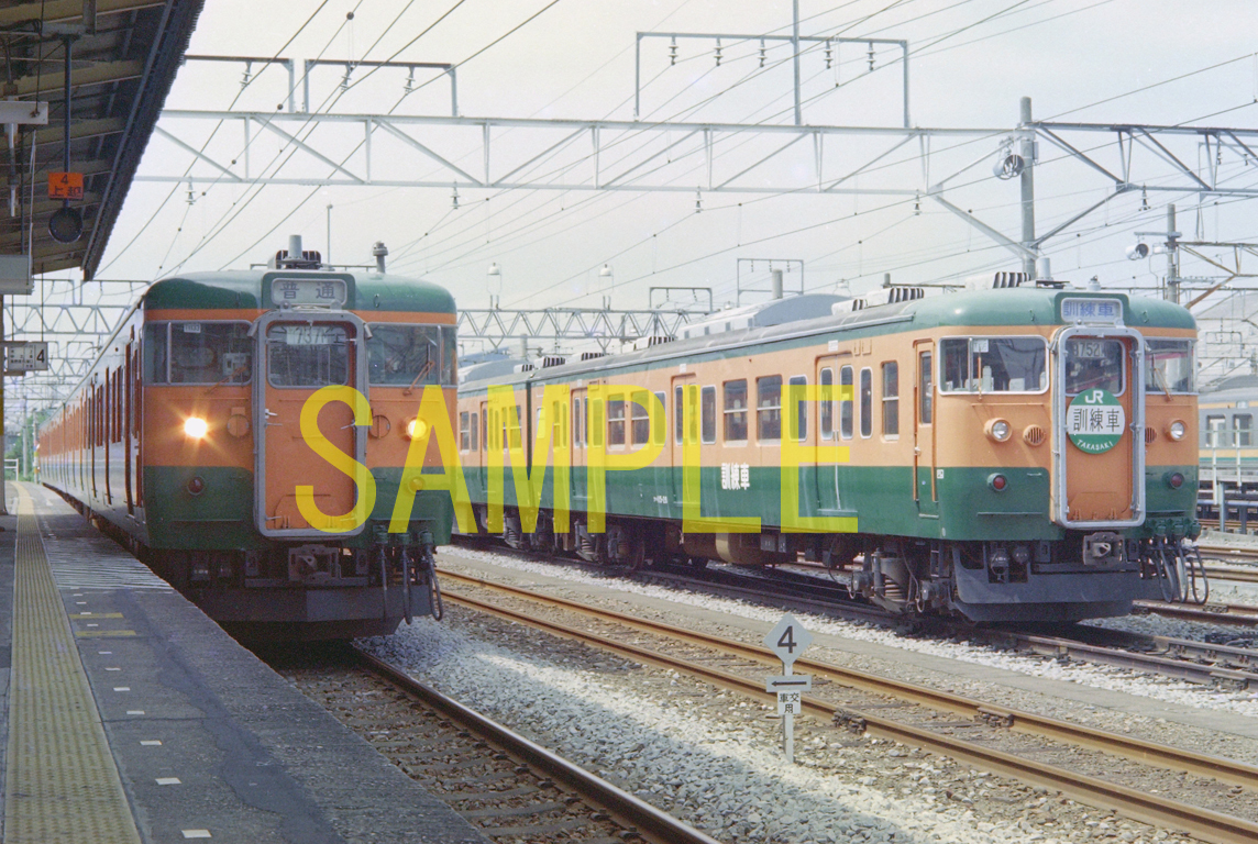 ☆90～00年代鉄道10jpgCD[115系新前橋車と訓練車(上越線高崎・伊野・新前橋駅、渋川～敷島)]☆_DP8402