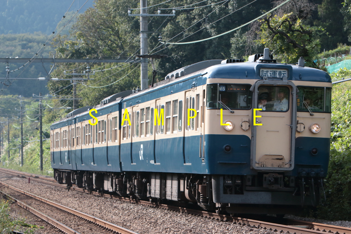 ☆00～10年代鉄道9jpgCD[115系豊田車3・6連(中央東線高尾～相模湖、小名路踏切、M4・M5編成)]☆_DP28377