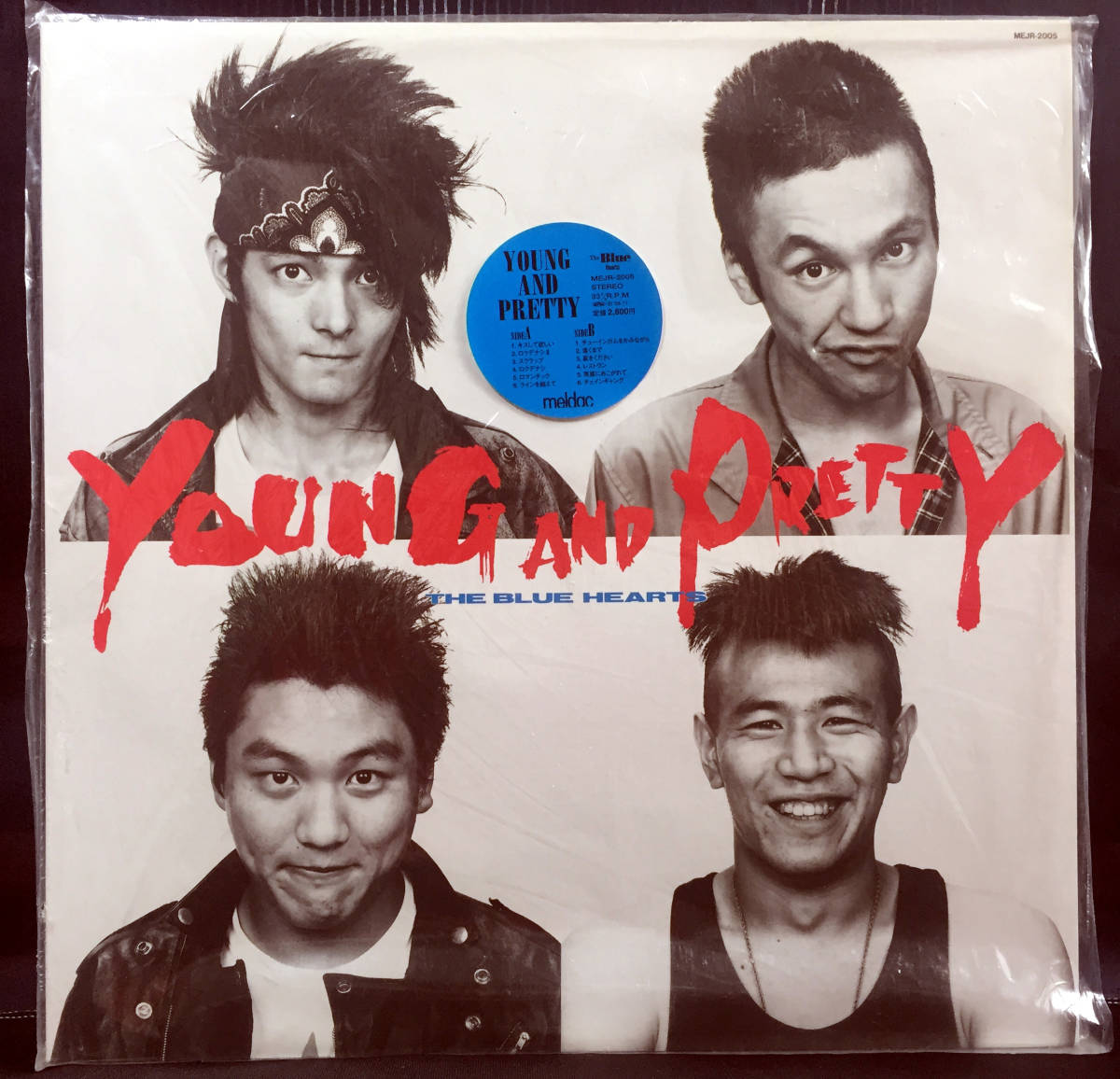 新品 未使用 LP ザ・ブルーハーツ THE BLUE HEARTS ／ YOUNG AND PRETTY MEJR-2005_画像1