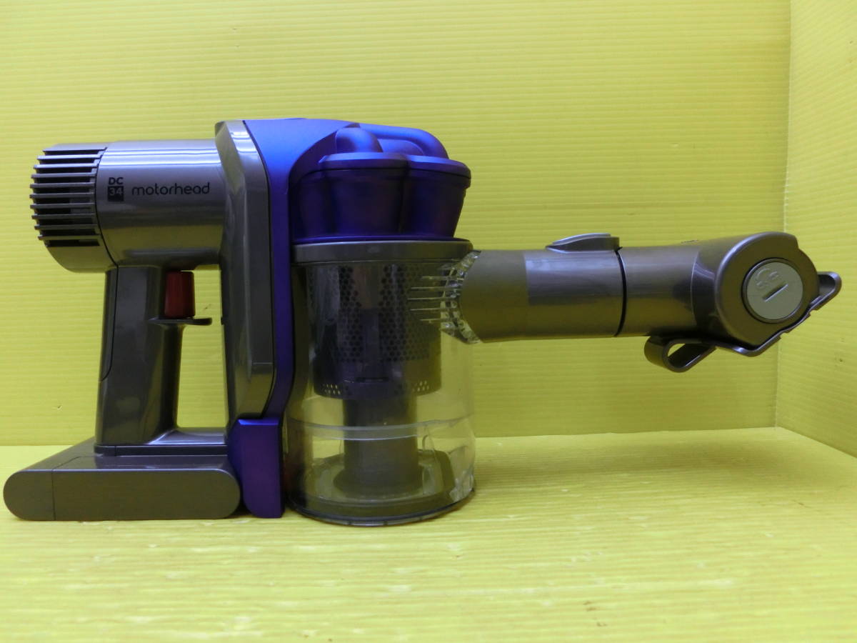 送料無料 動作品 DYSON【ダイソン DC34 モーターヘッド 送料無料 動作品 DYSON【ダイソン DC34 モーターヘッド