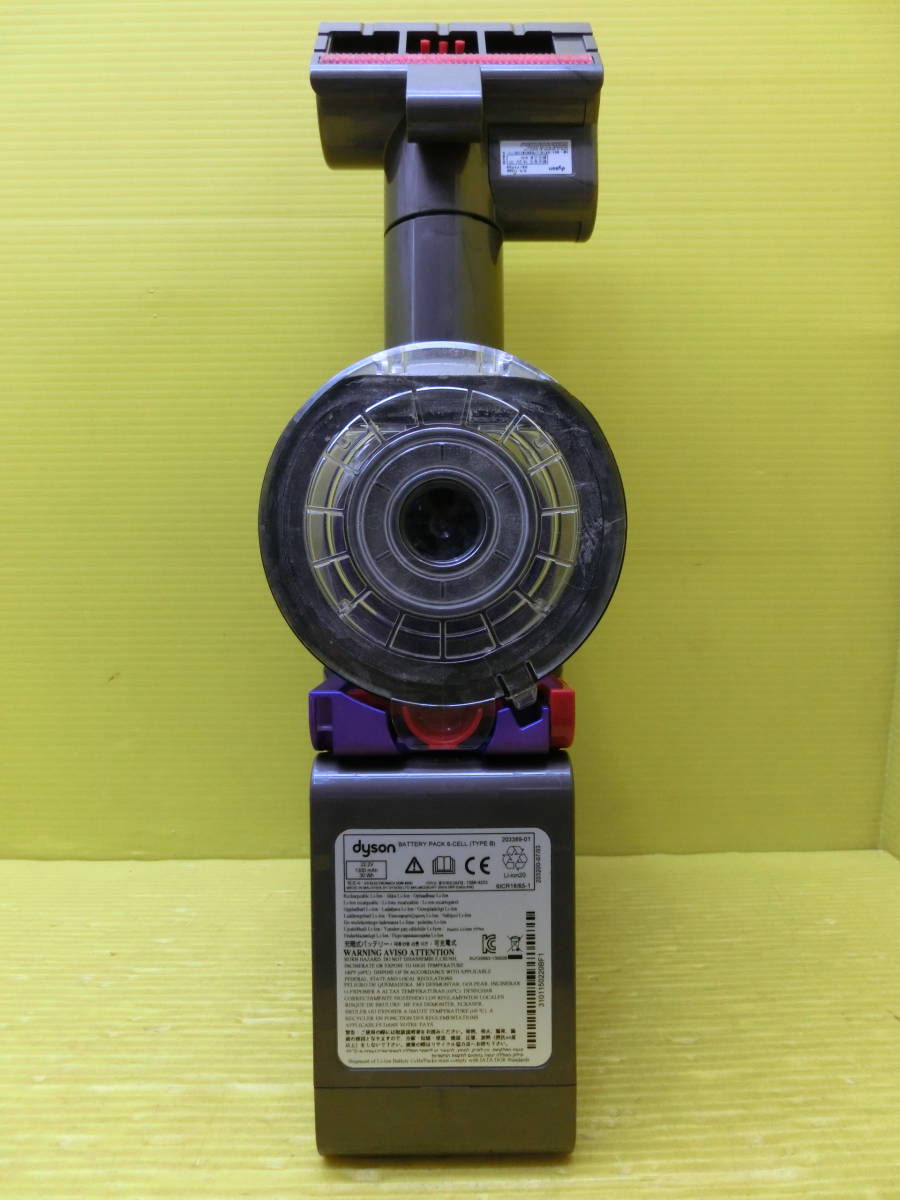 送料無料 動作品 DYSON【ダイソン DC34 モーターヘッド 送料無料 動作品 DYSON【ダイソン DC34 モーターヘッド