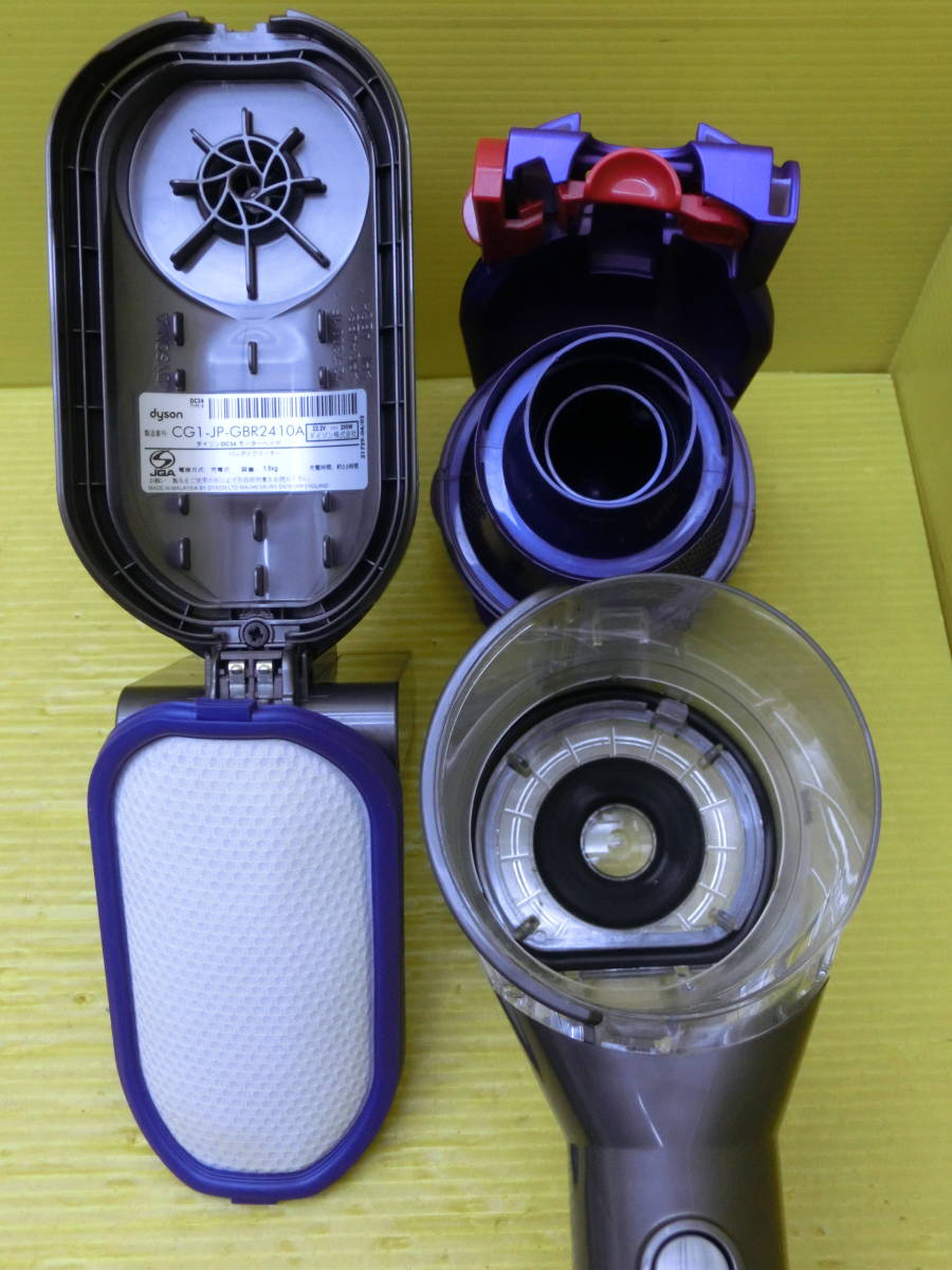 送料無料 動作品 DYSON【ダイソン DC34 モーターヘッド 送料無料 動作品 DYSON【ダイソン DC34 モーターヘッド