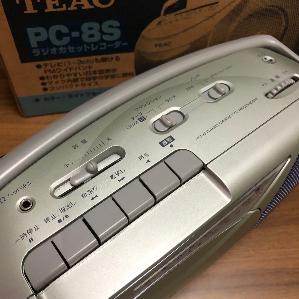 ラジカセ 99年製 ジャンク 昭和レトロ カセットテープ TEAC PC-8 ラジカセ 99年製 ジャンク 昭和レトロ カセットテープ TEAC PC-8