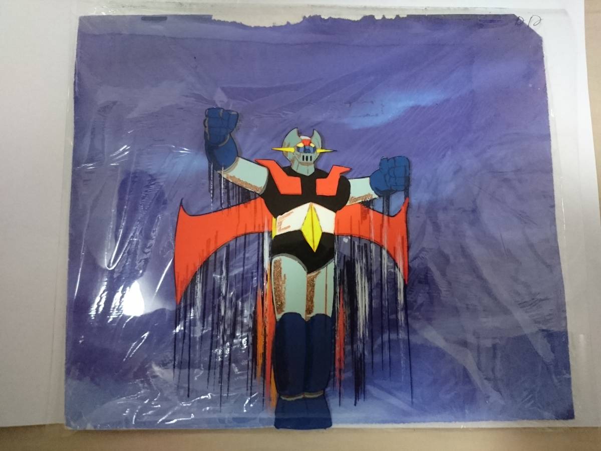 セル画 テレビ版 マジンガーZ 後期オープニング 貴重 当時 セル画 テレビ版 マジンガーZ 後期オープニング 貴重 当時