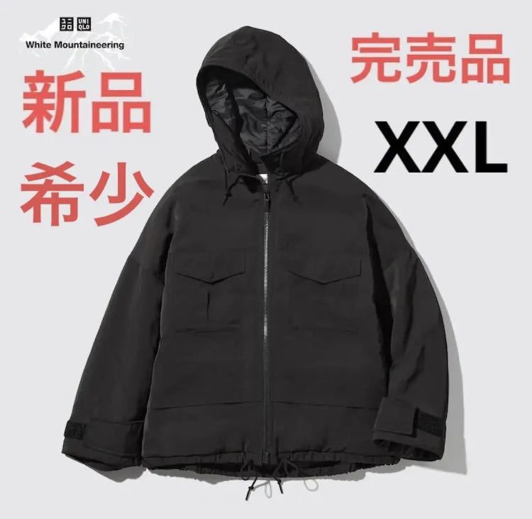 新品 XXL ダウンボリュームジャケット プラスJ Yahoo!フリマ（旧）-