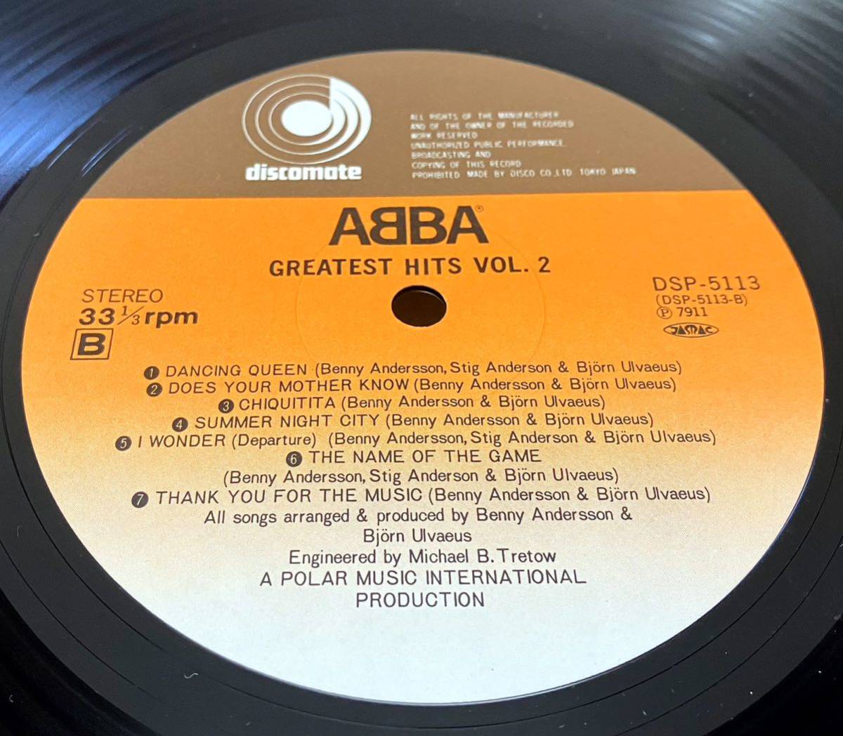 R68306^ with belt aba/ gray test *hitsuVol.2 LP record ABBA/DANCING QUEEN/THANK YOU FOR THE MUSIC