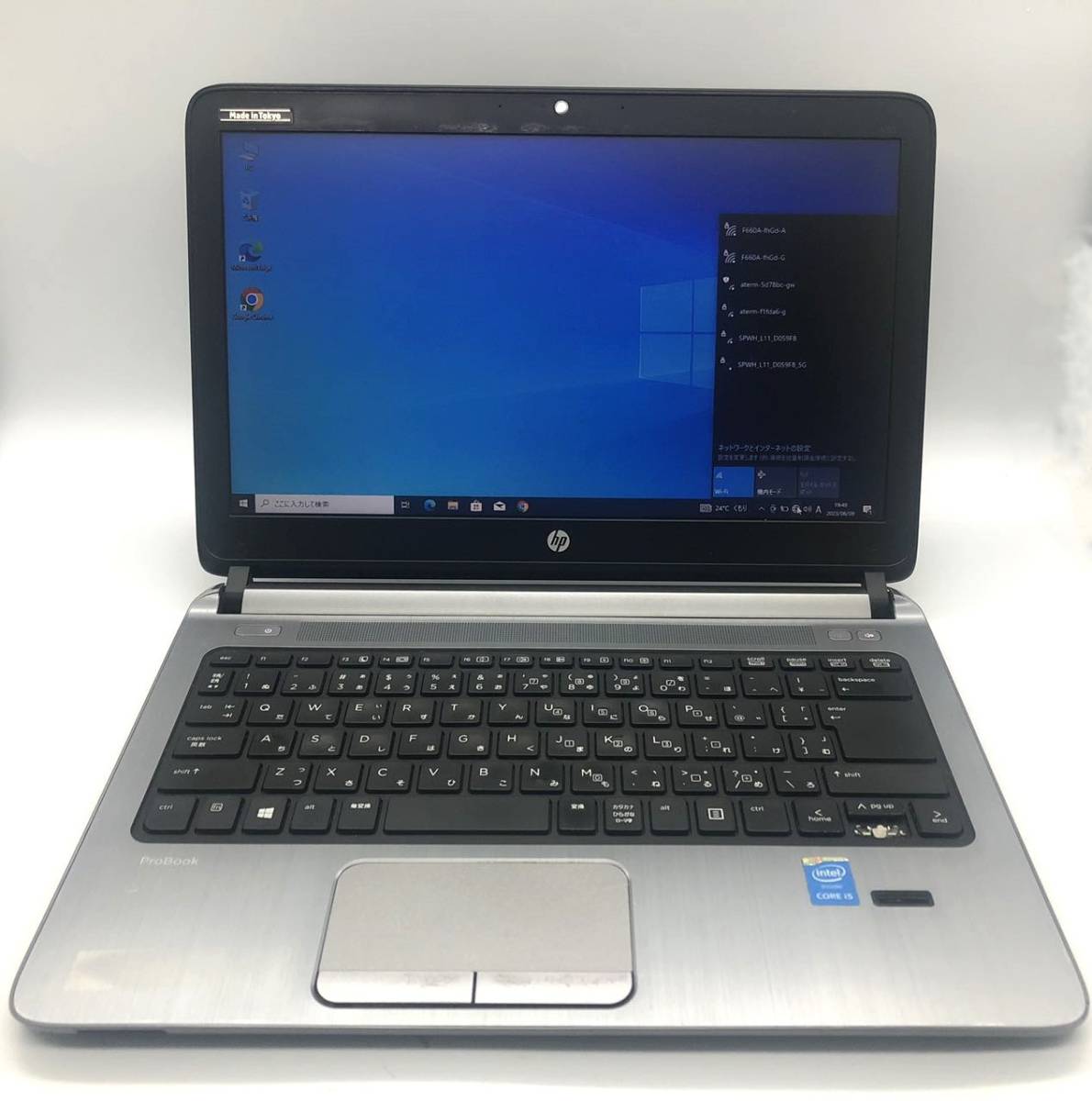 お見舞い ProBook HP 即日発送 第五世代Corei5 430G2 C243