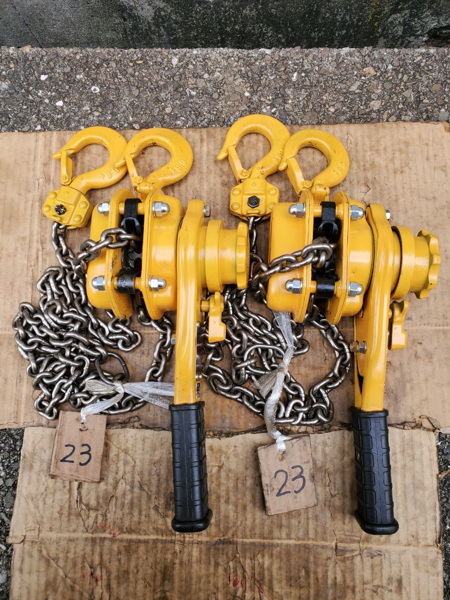 KITO キトーレバーブロック 0,8t 分解整備済み 2台 No.23 | www.aafsil.org