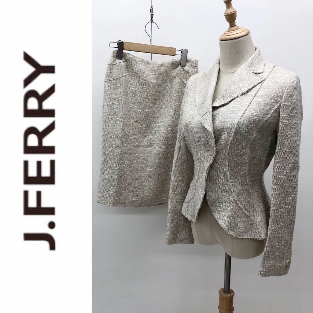 J.FERRY ジェイフェリー スカートスーツ セットアップ 背抜き ツイード