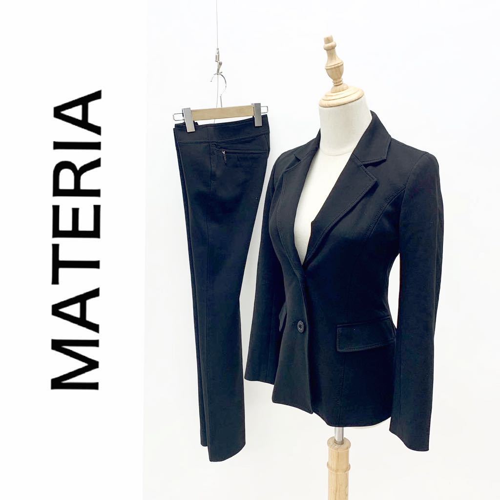 Yahoo!オークション - MATERIA マテリア パンツスーツ セットアップ Yahoo!オークション - MATERIA マテリア パンツスーツ セットアップ