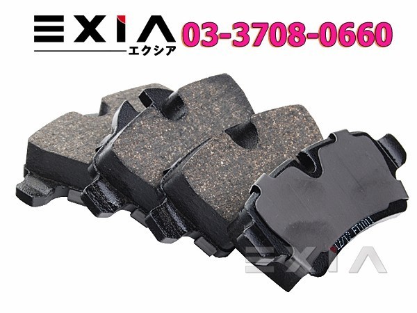 BMW MINI Mini Cooper R55 R56 R57 R58 R59 rear brake pad left right set 34216778327