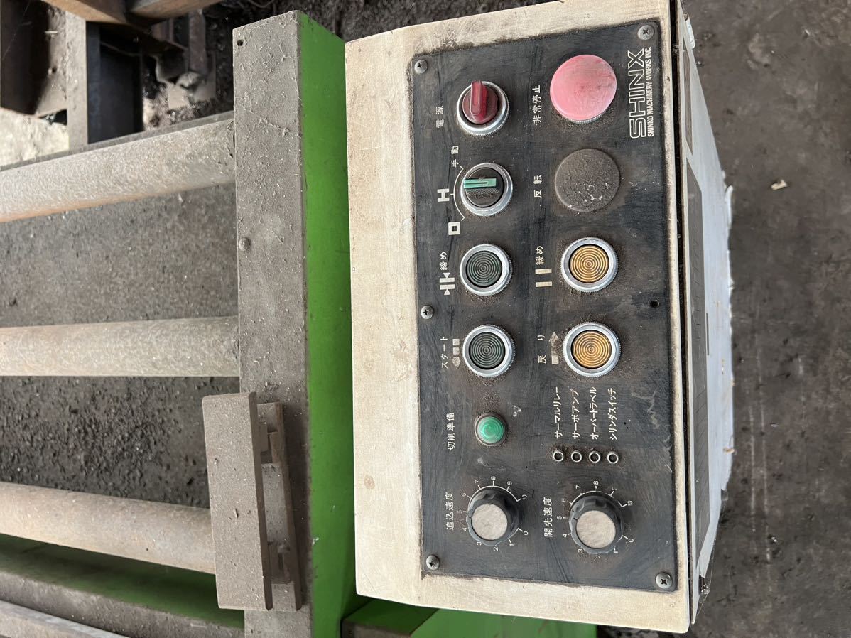 VHー40S シンクス製H形鋼開先加工機 実働品 岩手県 VHー40S シンクス製H形鋼開先加工機 実働品 岩手県