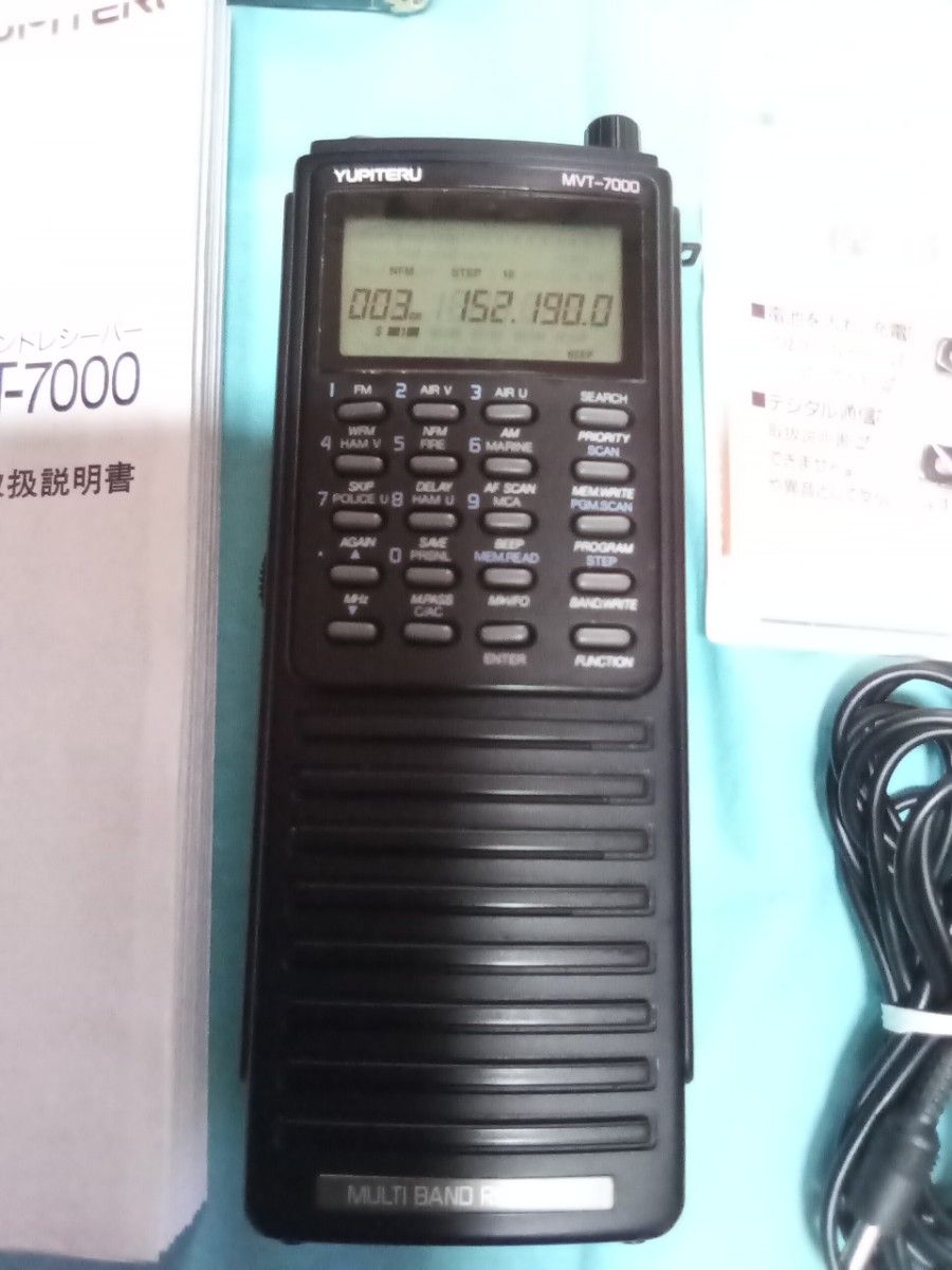 ★★★CQ Ham Radio 1998年発行@399円★★★