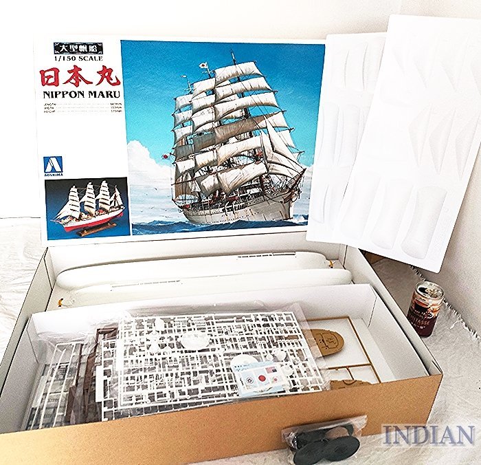 *2 Aoshima [1/150 large sailing boat No.01 Japan circle ]