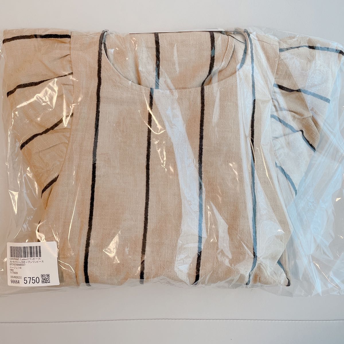 【未使用・タグ付】新品 ワンピース ストライプバックオープンワンピース ベージュ