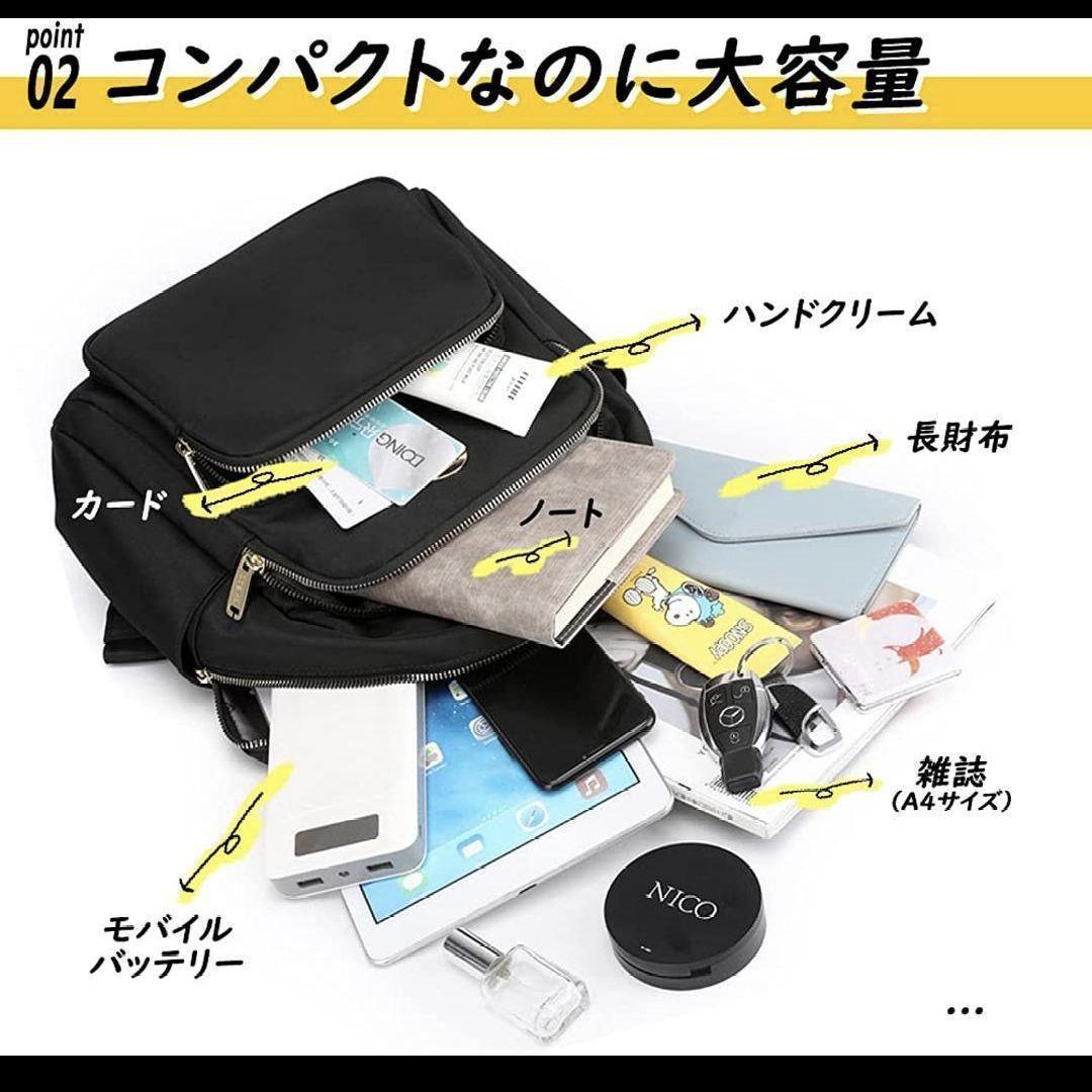 OIWAS リュック バック 収納 ポケット コンパクト 黒 ブラック