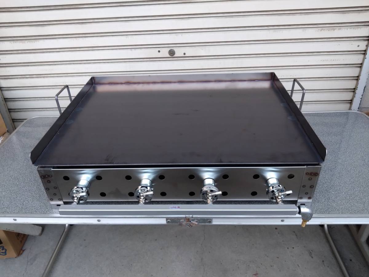 感謝の声続々! (中古品)Frigidaire ベントグリル 5304464106 コンロ
