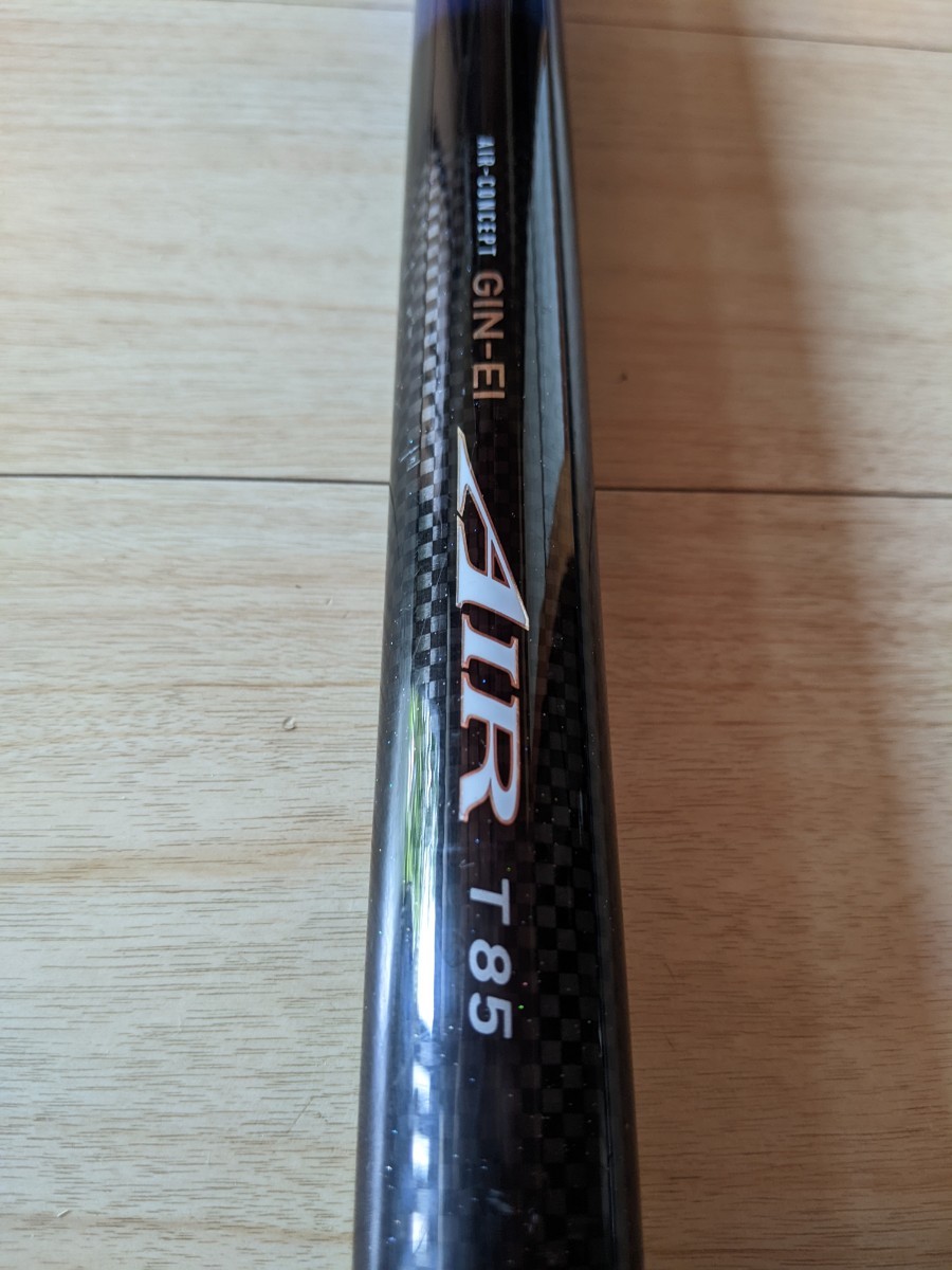 送料無料】鮎 ダイワ 銀影エア T 85 | activoskateshop.com