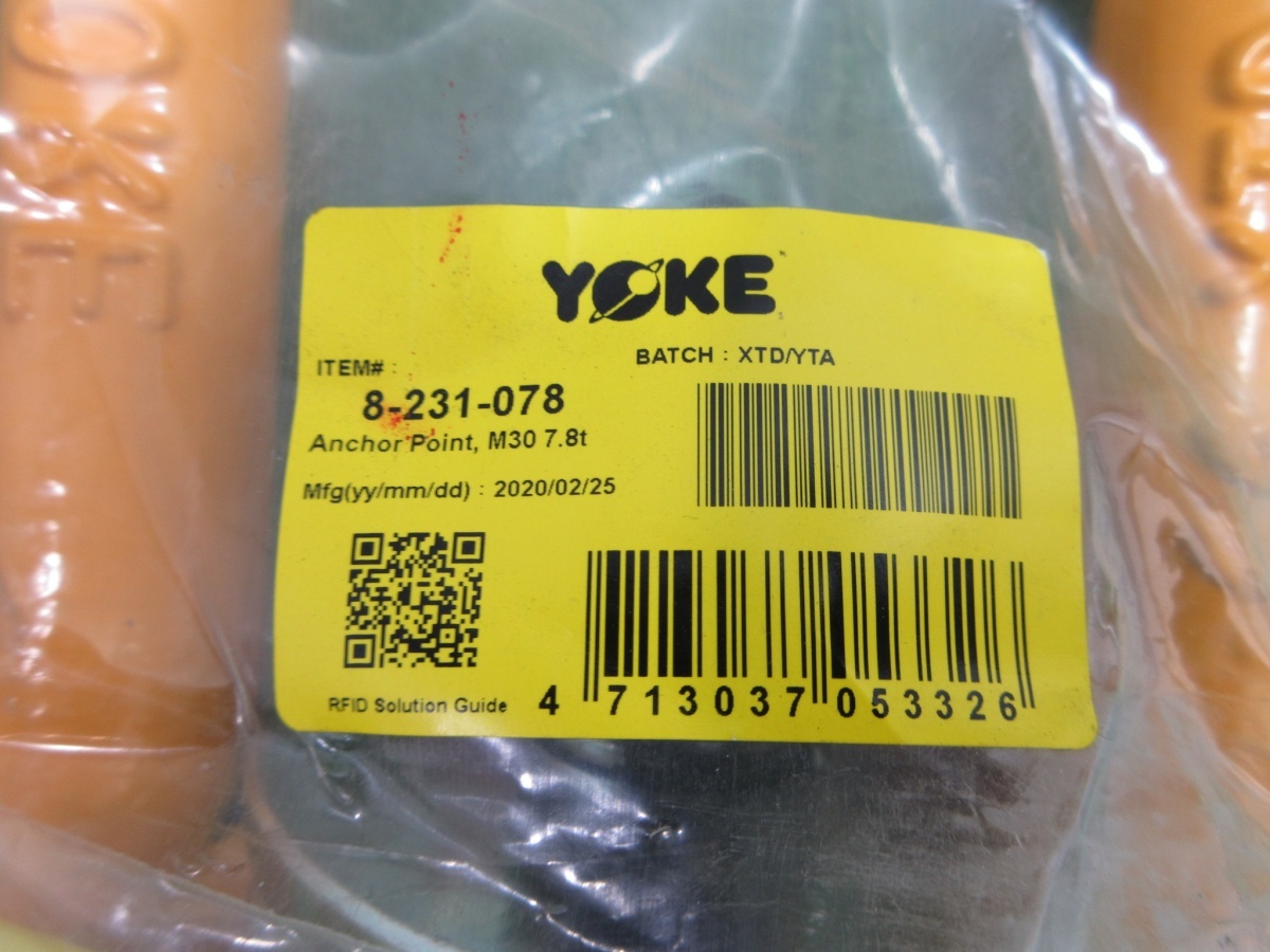 未使用品【 YOKE 】 8-231-078 アンカーポイント M30 12t(縦吊)7.8t(90°横吊) 20170_画像3