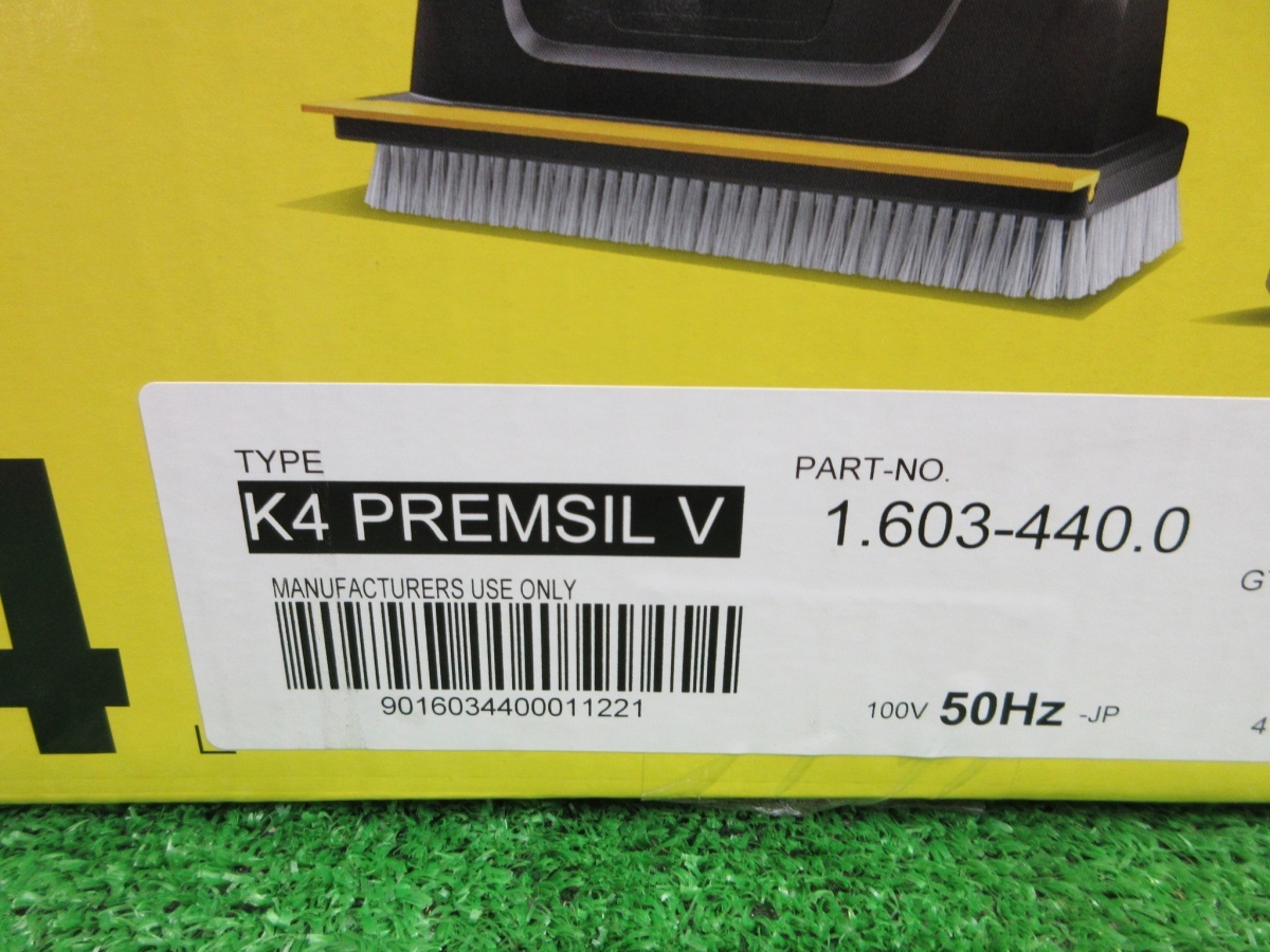未使用品【 ケルヒャー / KARCHER 】1.603-440.0 K4 プレミアム