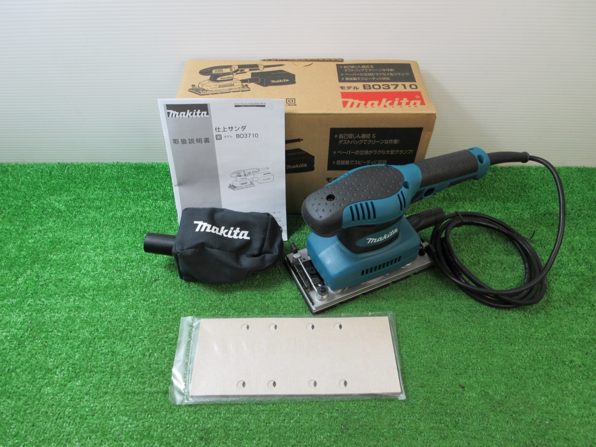 未使用品【 MAKITA / マキタ 】 BO3710 仕上げサンダ 100V～2A 50-60Hz 190W_画像1