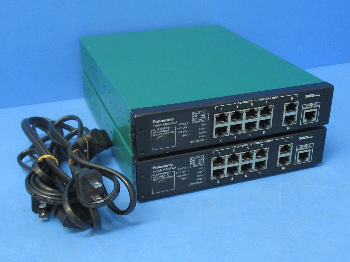 独特の上品 新品 10ポート SWX2210P-10G ヤマハ ハブ(10BASE-T(10Mbps