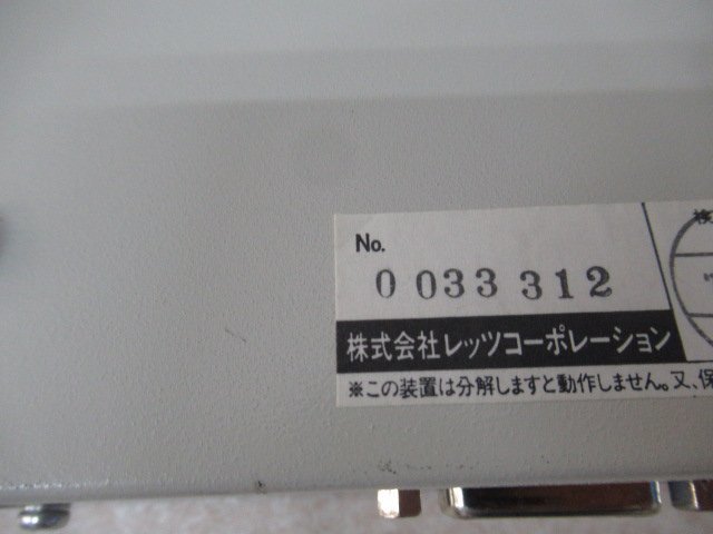 Ω保証有 ZF1☆24150☆INS CONECT(インスコネクト) ISDN(INS)回線 Ω保証有 ZF1☆24150☆INS CONECT(インスコネクト) ISDN(INS)回線
