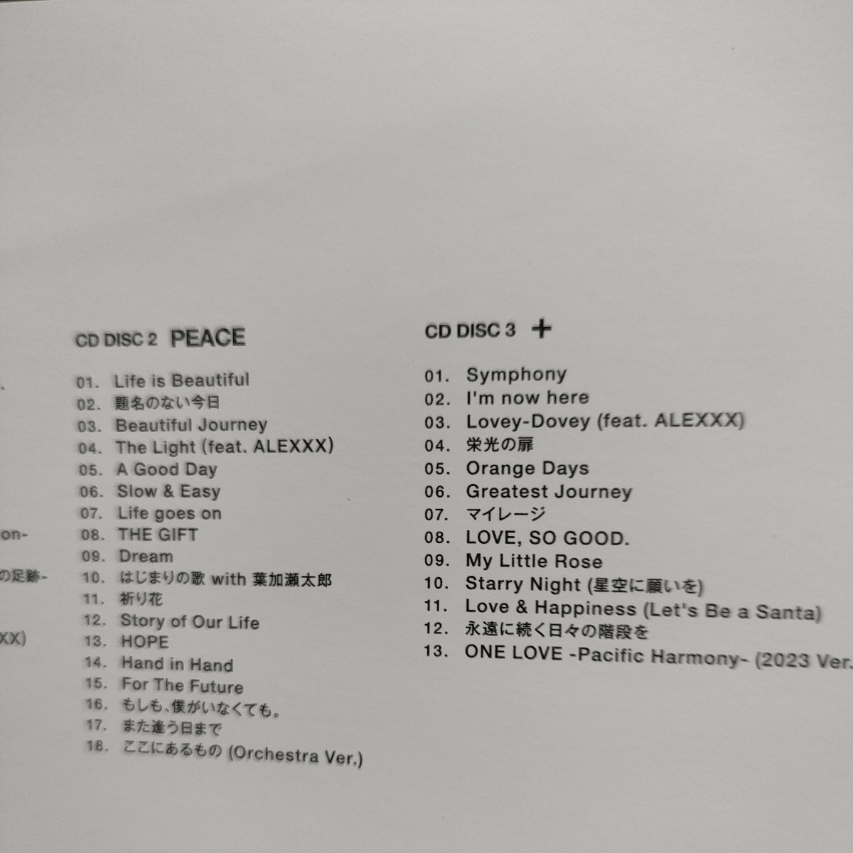 最大94%OFFクーポン CD LOVE PEACE AL3枚組 DVD2枚組 平井大 