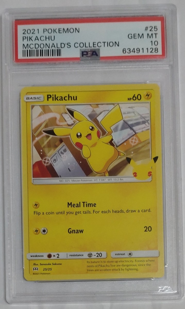100%安い Pikachu 25 Pokemon 2021 ピカチュウ プロモ マクドナルド 25周年 英語版 ポケモンカード PSA10 McDonald's 128 Collection シングルカード 100%安い Pikachu 25 Pokemon 2021 ピカチュウ プロモ マクドナルド 25周年 英語版 ポケモンカード PSA10 McDonald's 128 Collection シングルカード