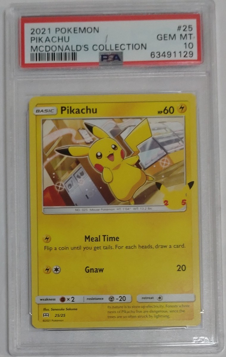 ポケカ ピカチュウ マクドナルドプロモ 英語 25th PSA10 Yahoo!オークション - 1円出品 PSA10 ポケモンカード 英語版 25