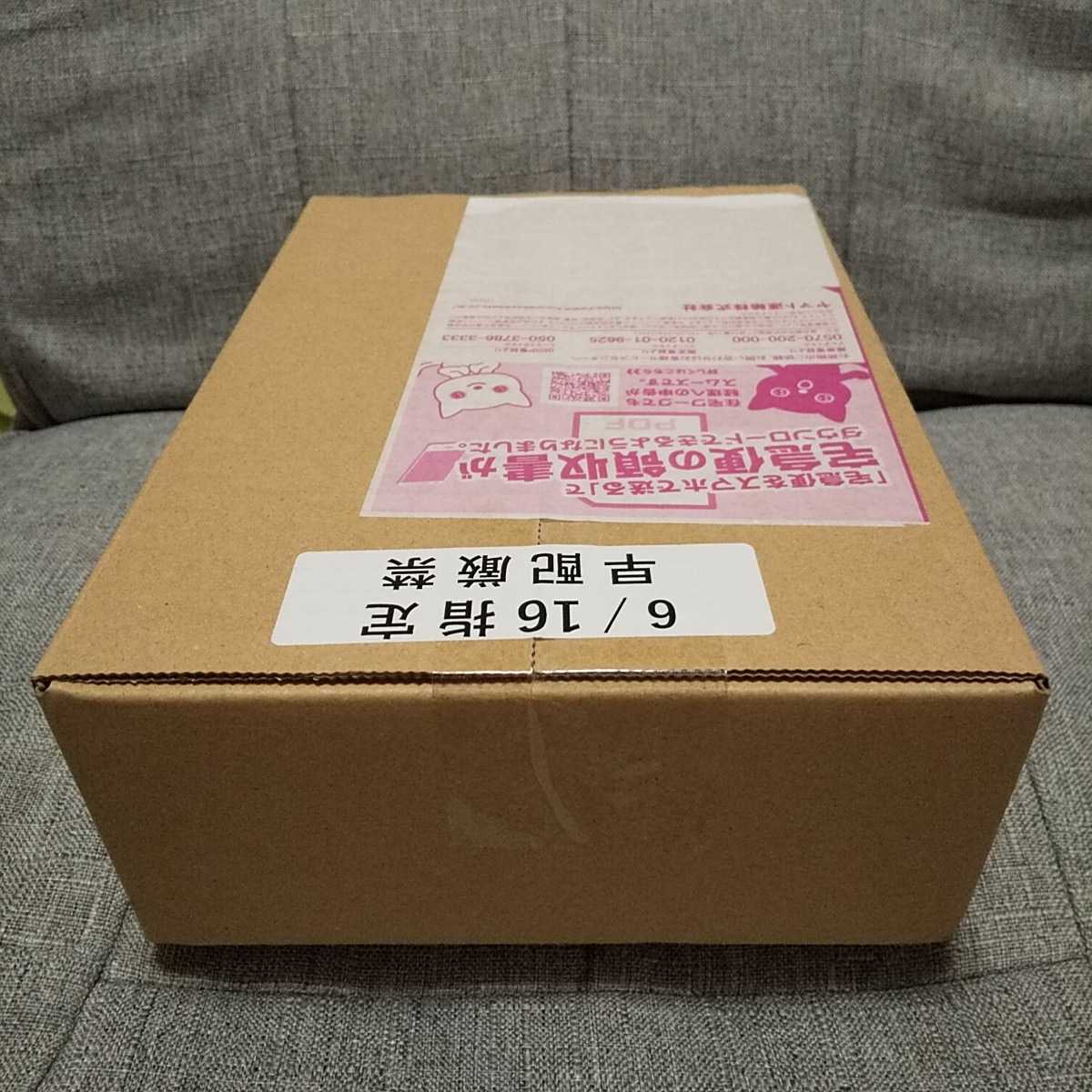 ポケモンカード151 ポケモンセンターオンライン産1BOX ポケモンカード151 ポケモンセンターオンライン産1BOX