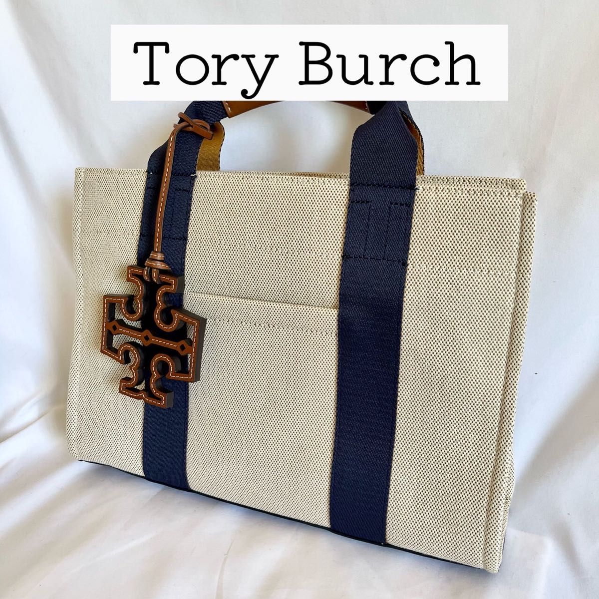 超可爱の 【良品】トリーバーチ トートバッグ Tory ホワイト チャーム