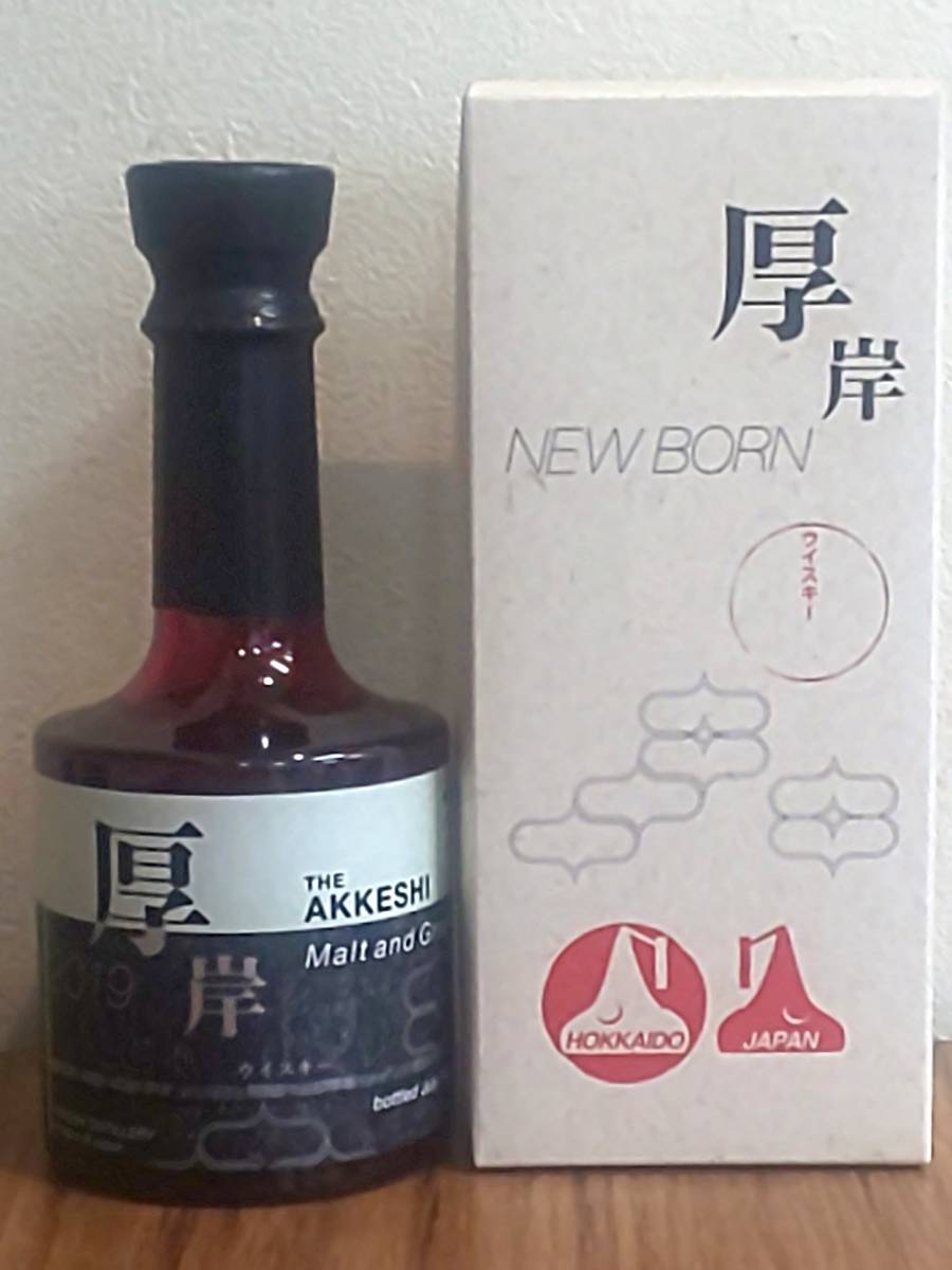 厚岸 NEW BORN FOUNDATIONS 4 2019 48度 専用箱入り 200ml