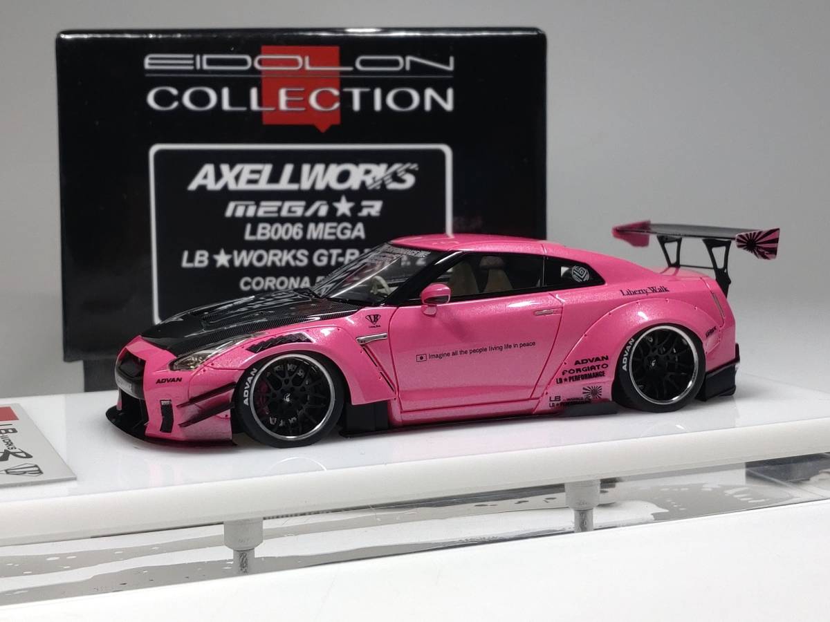 MEGA☆R/AXELLWORKS特注アイドロン/メイクアップ1/43 LB☆WORKS GT-R