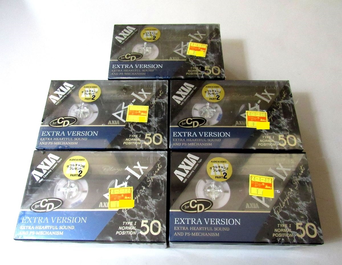 ◇ AXIA PS-Ⅰx50 PS-1x50 3本入り 5パック 計15本 カビなし ノーマルポジション カセットテープ 擦れめくれ少々 未開封 S15 AXIA PS-Ⅳx カセットテープ