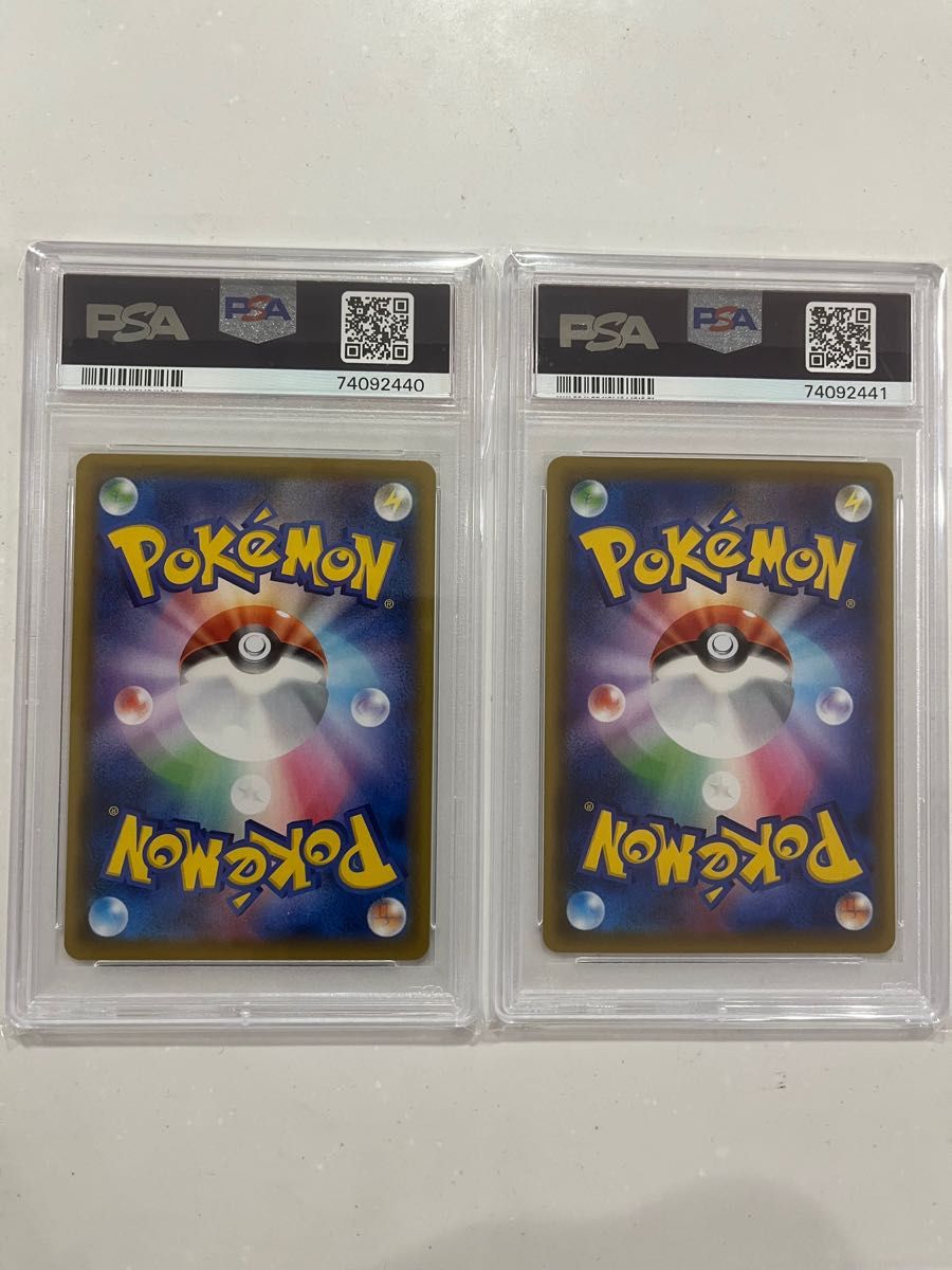 連番】はくばバドレックスv sa こくばバドレックスv sa PSA10 | www