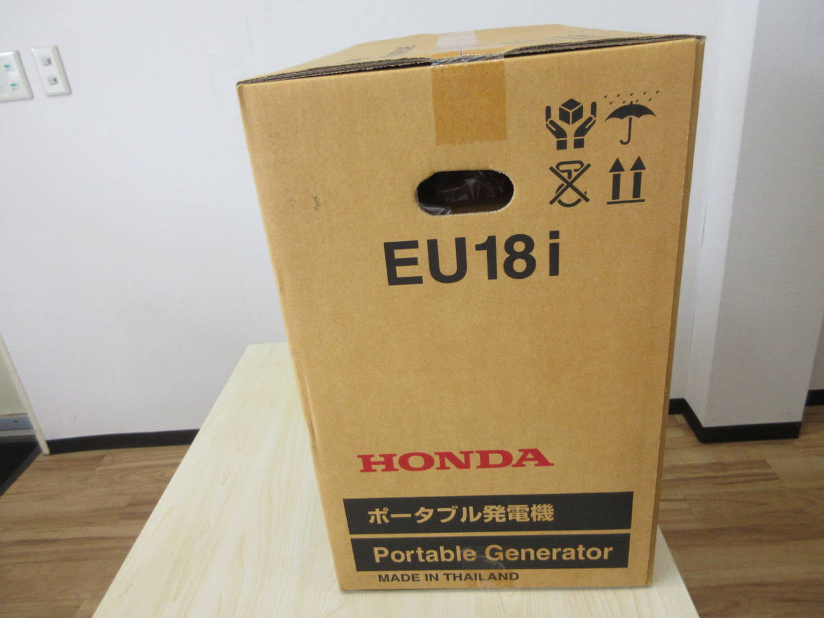 20796 新品 未使用 未開封 HONDA ホンダ ポータブル発電機 EU18i