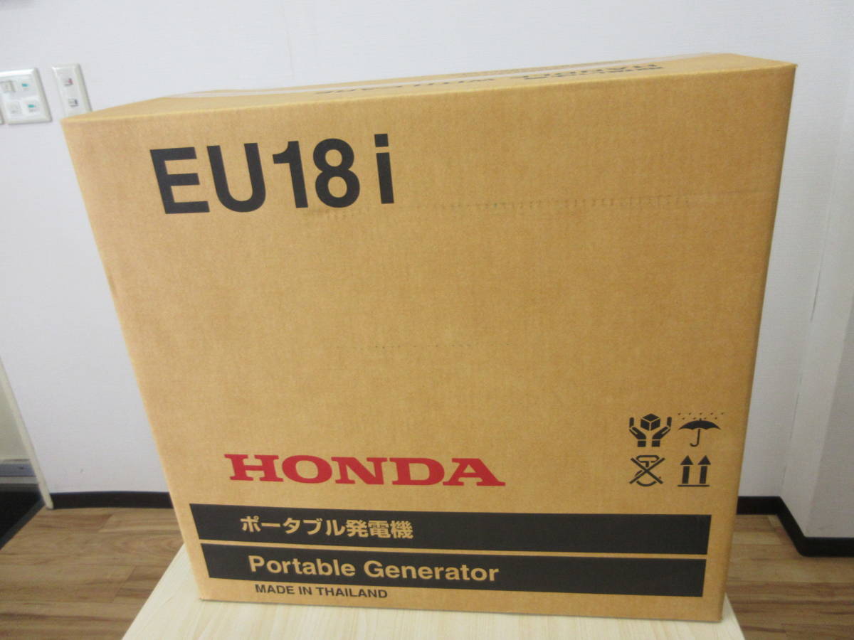 20797 新品 未使用 未開封 HONDA ホンダ ポータブル発電機 EU18i