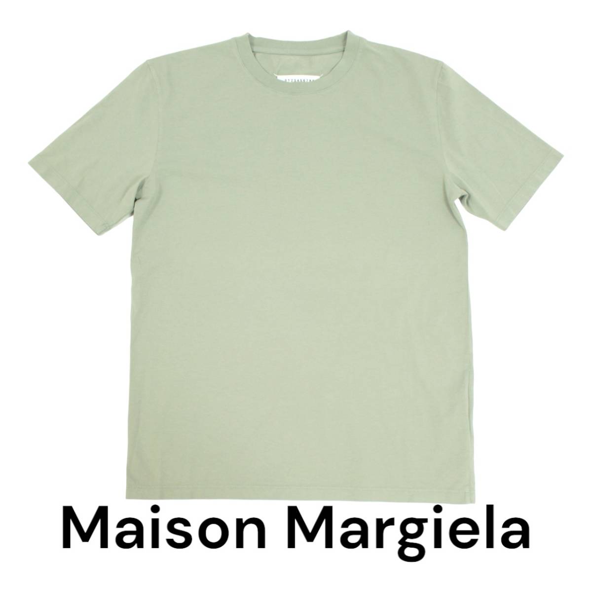 メゾン マルジェラ 10　クルーネック　無地Tシャツ　セージ　サイズ46　Maison Margiela_画像1