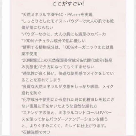 オールフィットブライトカラー】ミニサイズ 4g TV&MOVIE 10min