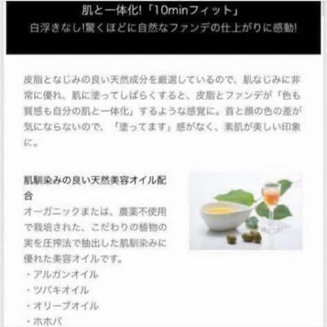オールフィットブライトカラー】ミニサイズ 4g TV&MOVIE 10min